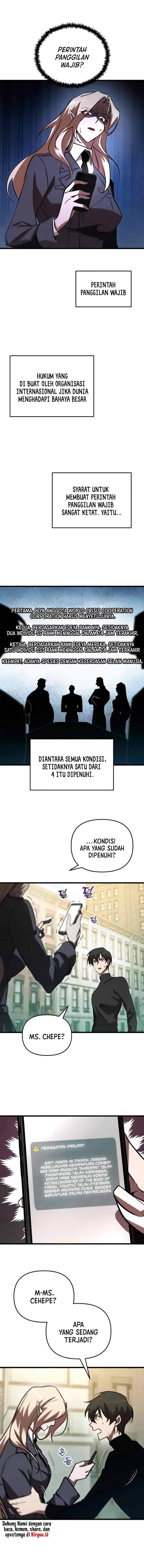 My School Life Pretending to Be a Worthless Person chapter 71 halaman 13