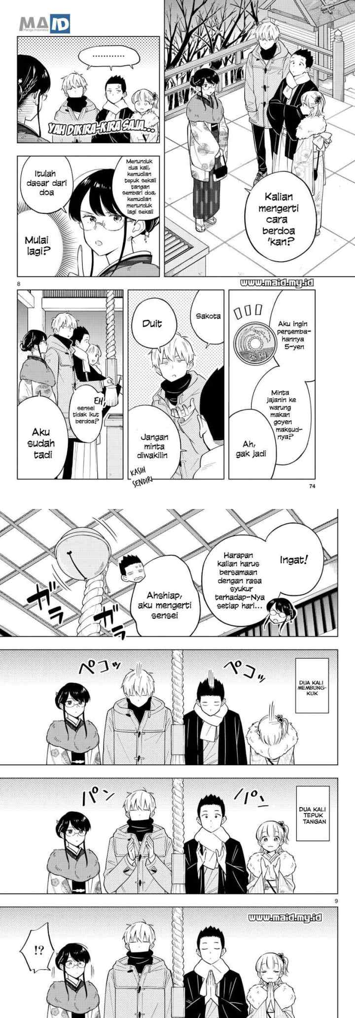Sensei wa Koi wo Oshierarenai chapter 13 halaman 6