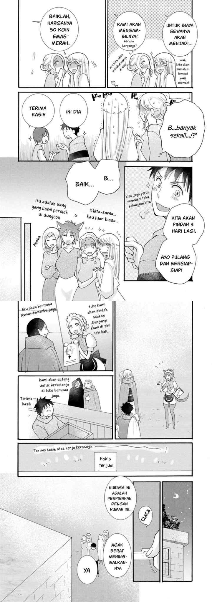 Ataerareta Skill wo Tsukatte Kasei de Isekai Bijotachi to Ichaicha shitai chapter 13 halaman 4
