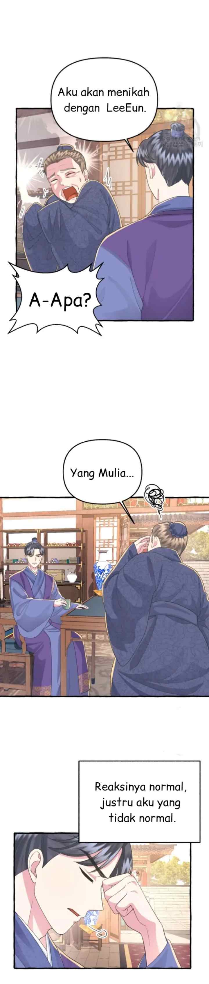 Cheer Up, Your Highness! chapter 14 halaman 6
