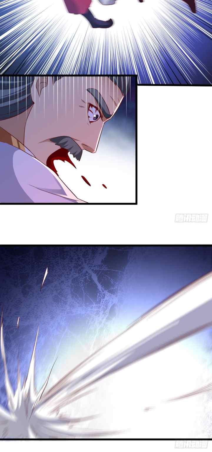 Chaos Jinwu chapter 9 halaman 9