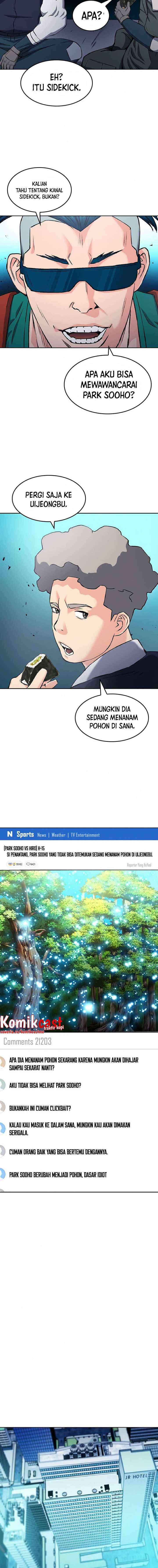 Seoul Station Druid chapter 70 halaman 17