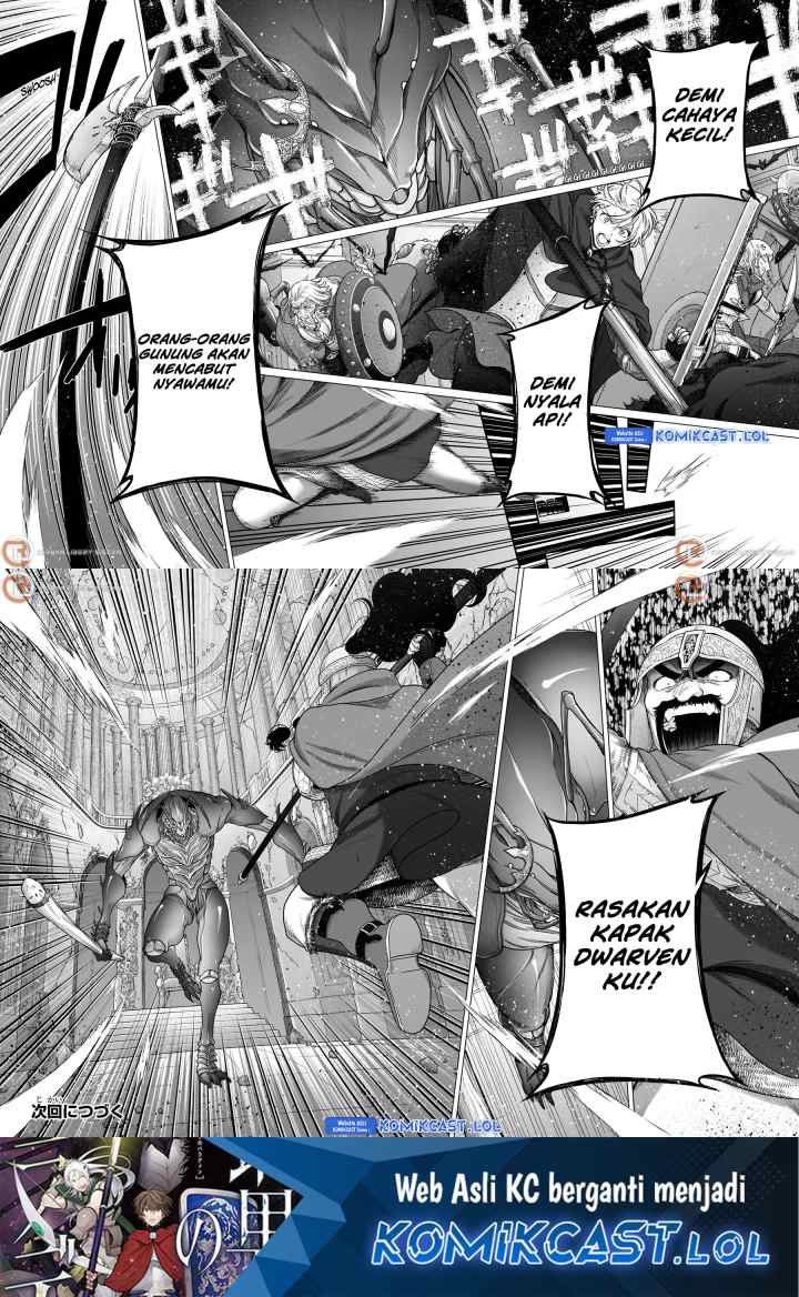 Saihate no Paladin chapter 51 halaman 16