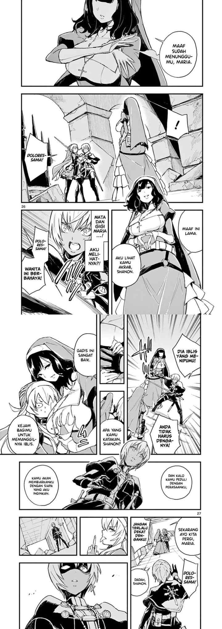 Gunbured x Sisters chapter 5 halaman 14