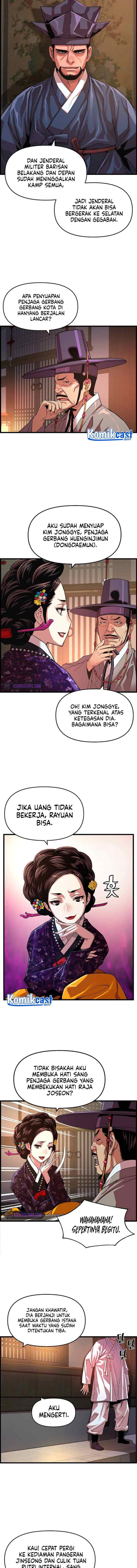 I Shall Live As a Prince chapter 68 halaman 7