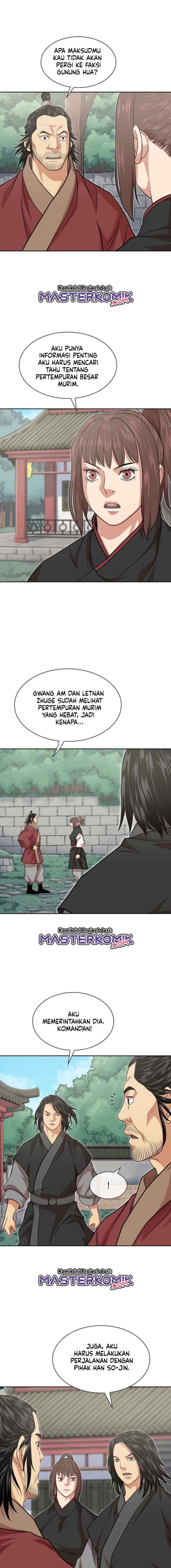 Record of the War God chapter 104 halaman 11