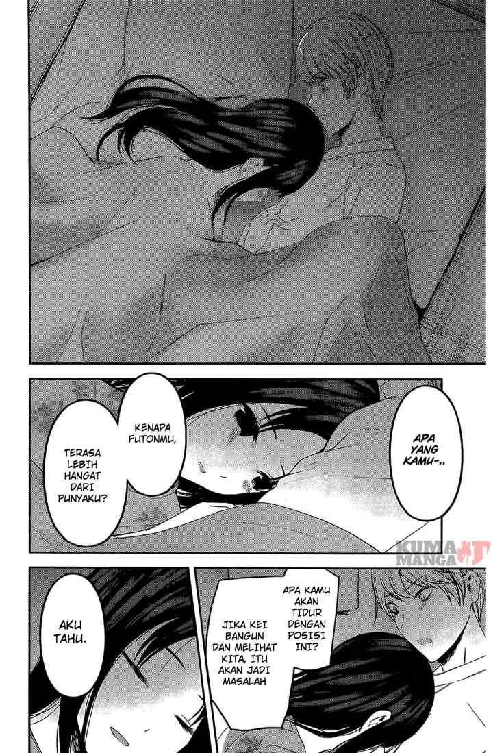 Kaguya-sama wa Kokurasetai: Tensai-tachi no Renai Zunousen chapter 208 halaman 17