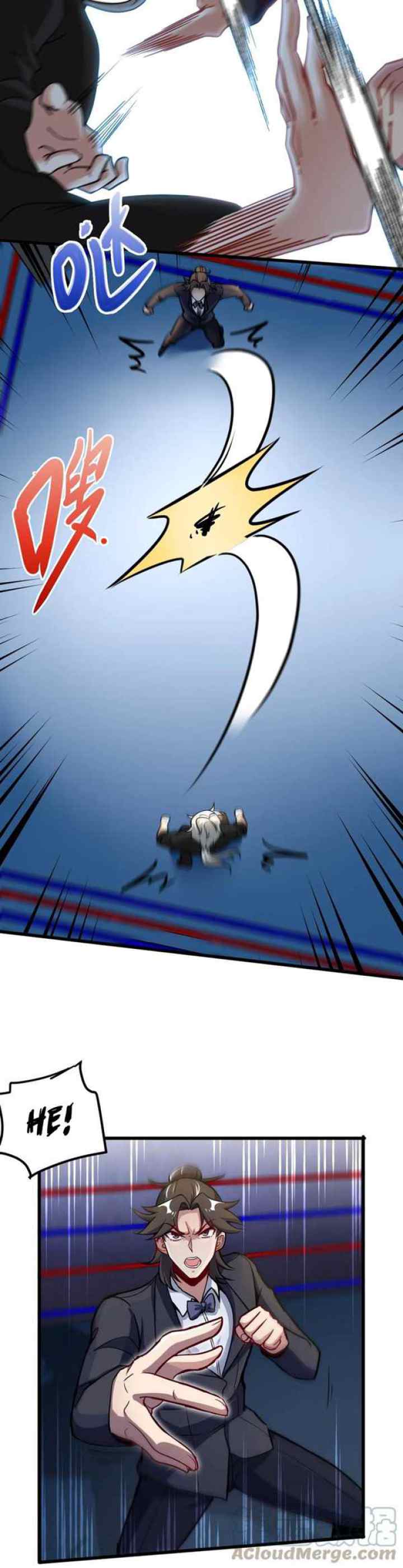 Temple of the Dragon King chapter 111 halaman 6