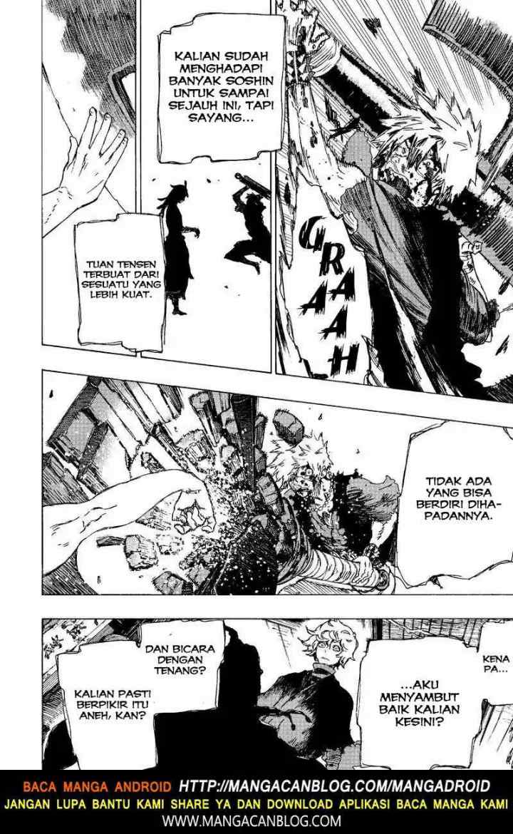 Jigokuraku chapter 18 halaman 18
