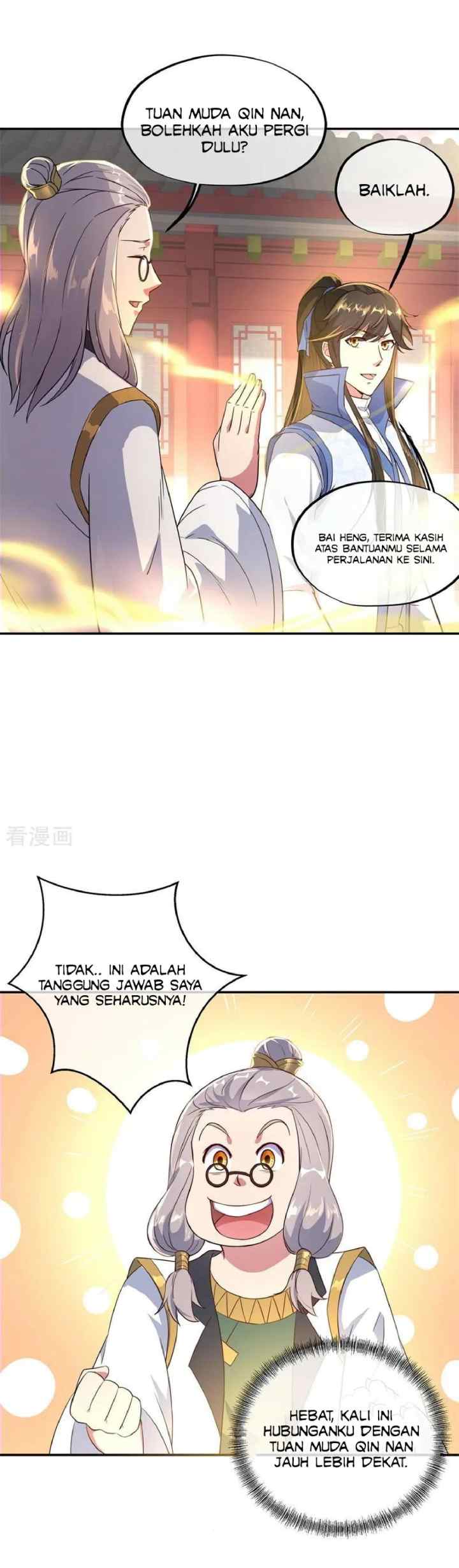 Peerless Soul (Peerless Battle Spirit) chapter 106 halaman 8