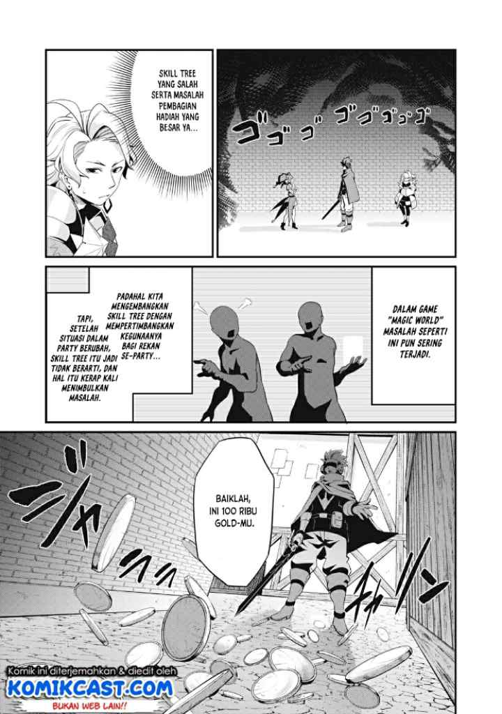 Tsuihou Sareta Tenshou Juu Kishi ha Gemu chishiki de Musou Suru chapter 11 halaman 10