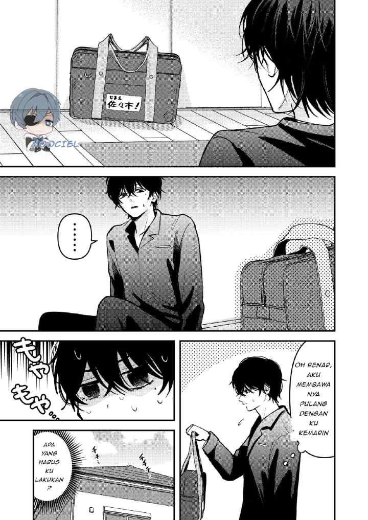 Dameo To Yaba Otoko chapter 7 halaman 5