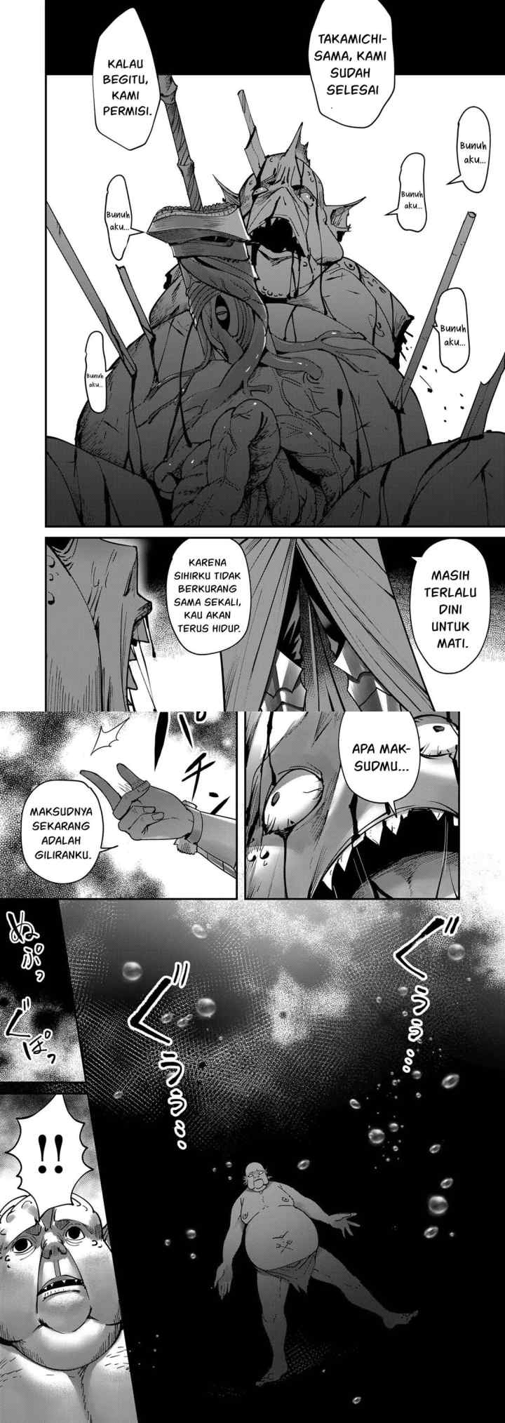 Kichiku Eiyuu chapter 11 halaman 8