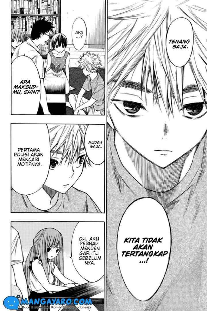 Hone Ga Kusaru Made chapter 13 halaman 9