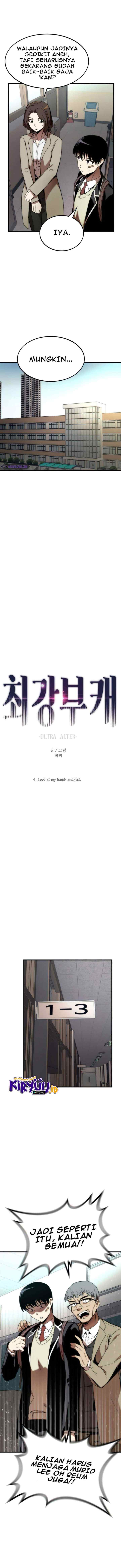 Ultra Alter chapter 4 halaman 9
