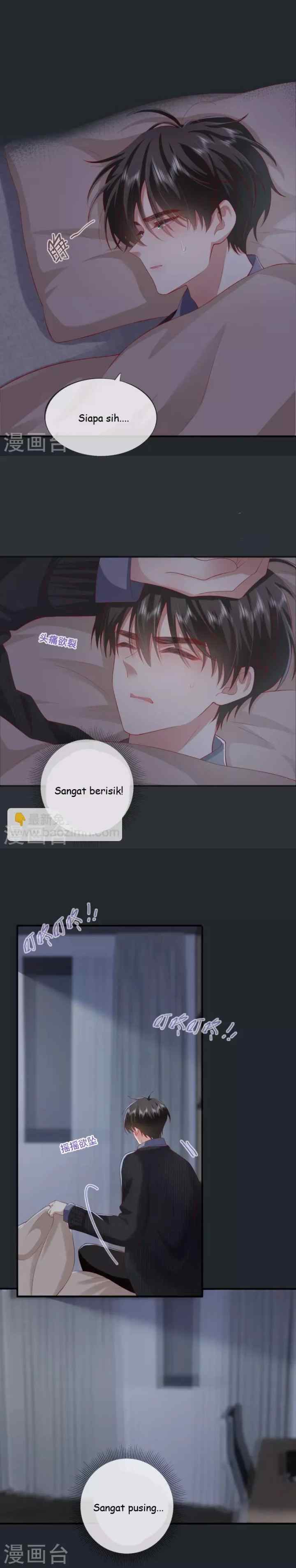 Distance of Two Star chapter 48 halaman 16