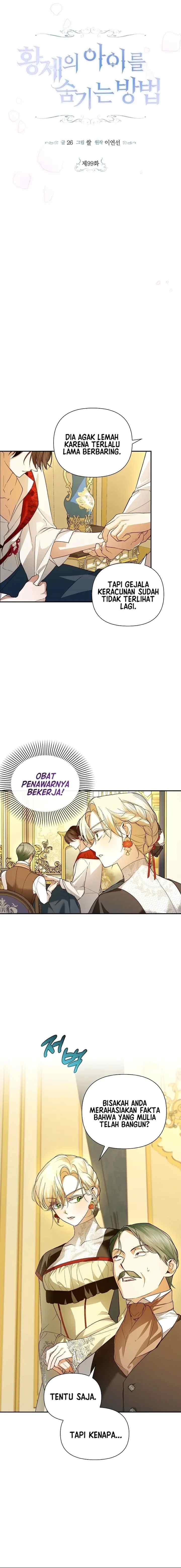 How to Hide the Emperor's Child chapter 99 halaman 4