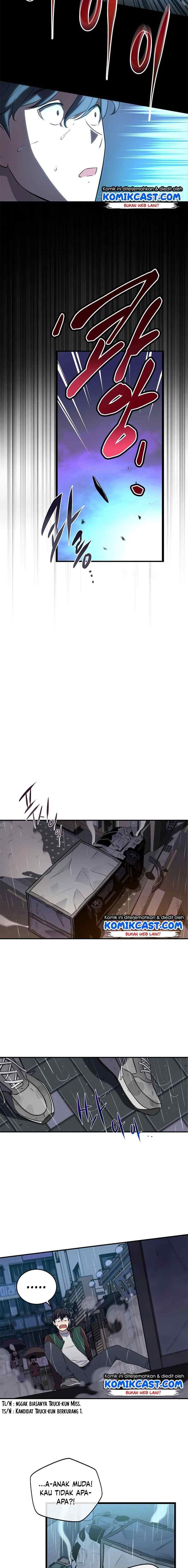Archmage Streamer chapter 1 halaman 16
