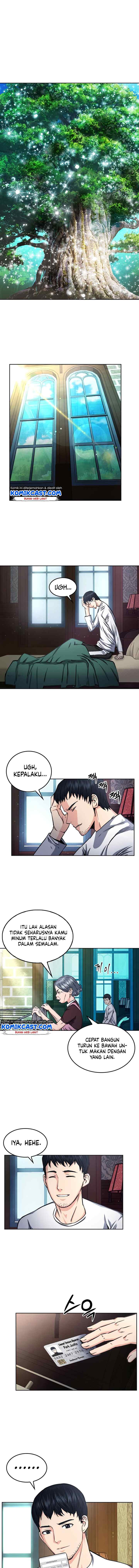 Seoul Station Druid chapter 55 halaman 5