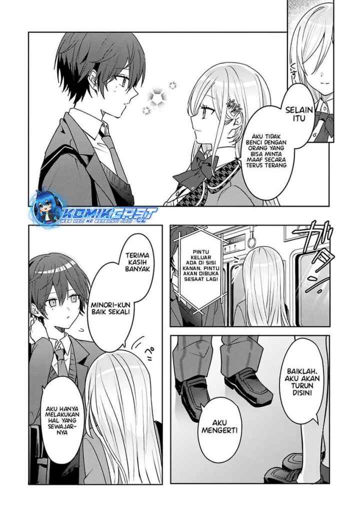 Takou no Hiki wo Tasuketara, Otomodachi kara Hajimeru Koto ni narimashita (After Helping chapter 2.1 halaman 11