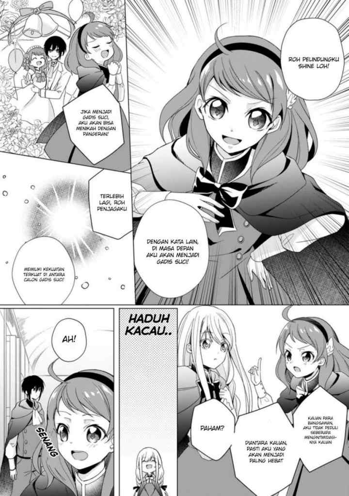 Zense Seijo wa Te o Nukitai Yokiyoki chapter 2.1 halaman 11