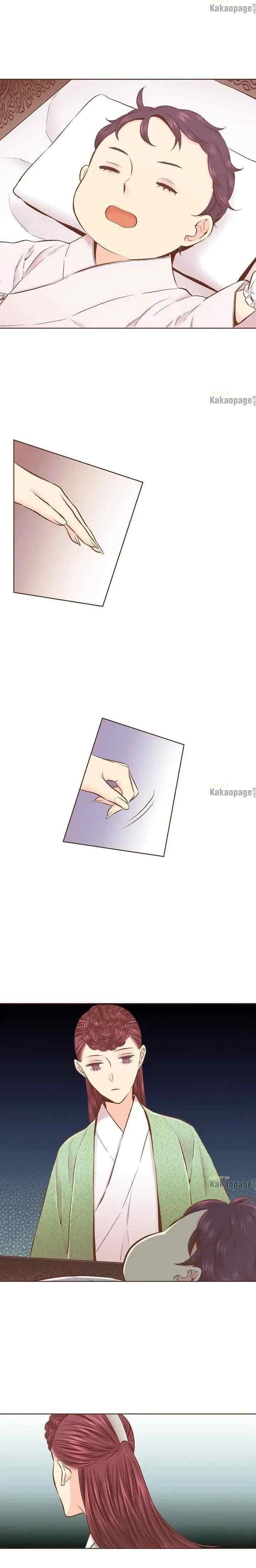 Snow Blossom chapter 244 halaman 12