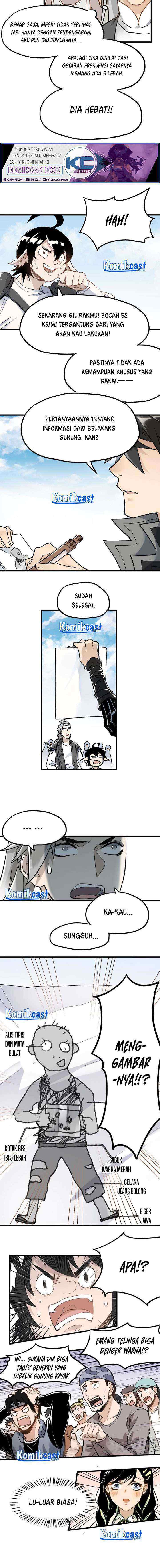 The Sacred Ruins chapter 73 halaman 11