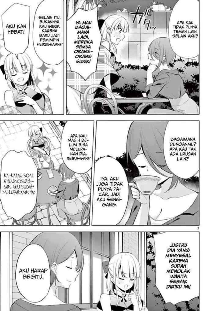 Jubunnoichi no Hanayome chapter 59 halaman 7