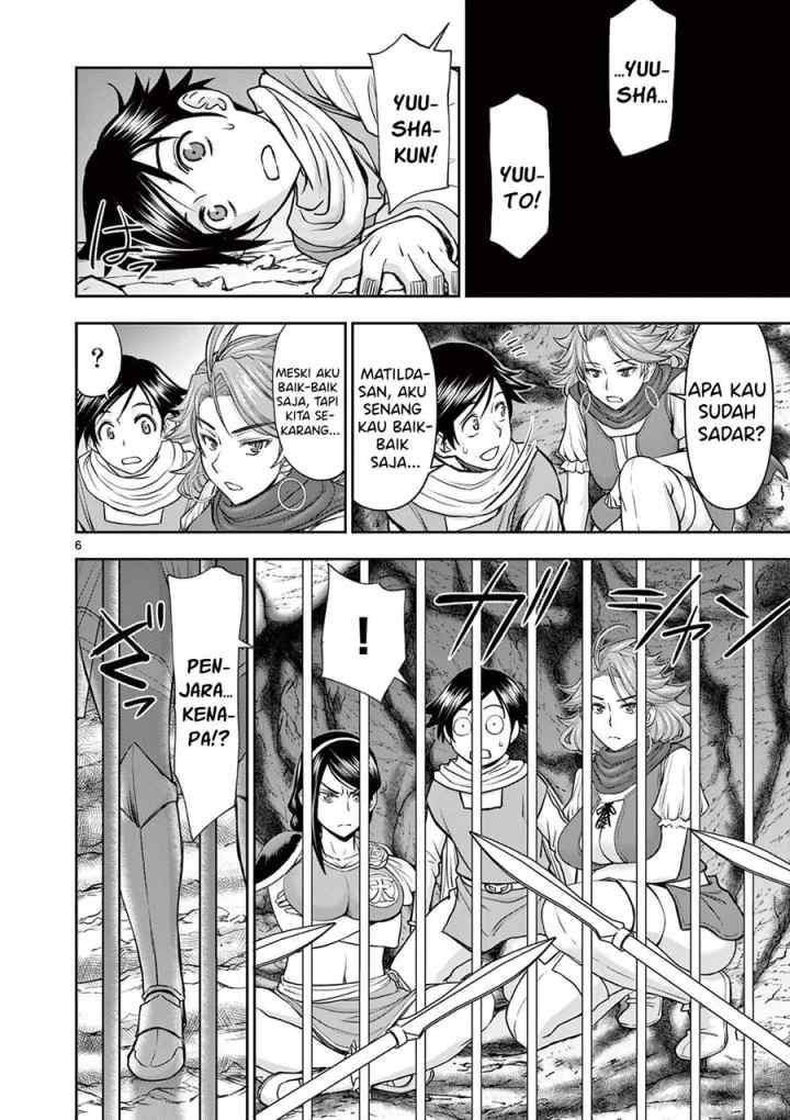 Isekai Furin ll ~Michibika Reshi Hitodzuma Tachi to Bukiyo Tensei Yuusha~ chapter 8 halaman 7