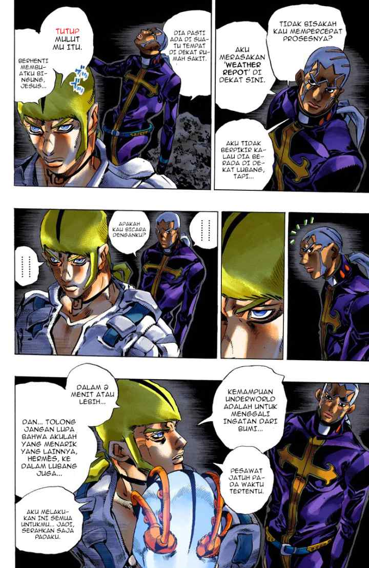 JoJo no Kimyou na Bouken - Stone Ocean chapter 121 halaman 8