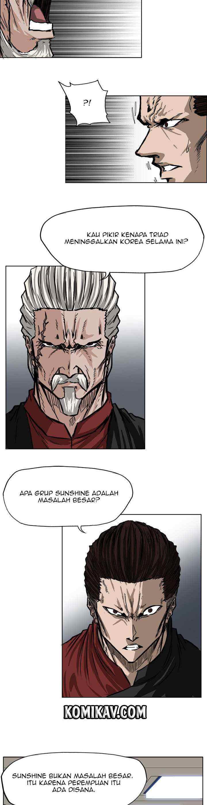 Boss in School chapter 51 halaman 14
