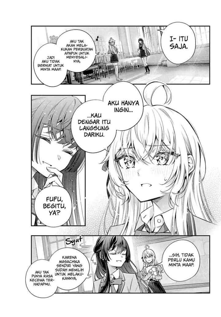 Tokidoki Bosotto Roshiago de Dereru Tonari no Alya-san chapter 37 halaman 12