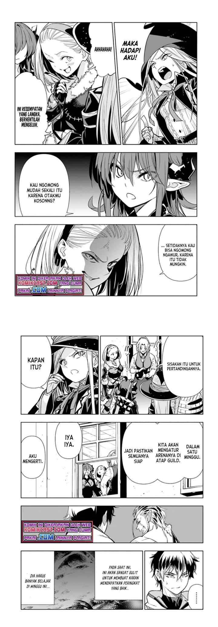 Ningen Fushin no Boukenshatachi ga Sekai o Sukuu Youdesu chapter 27 halaman 12