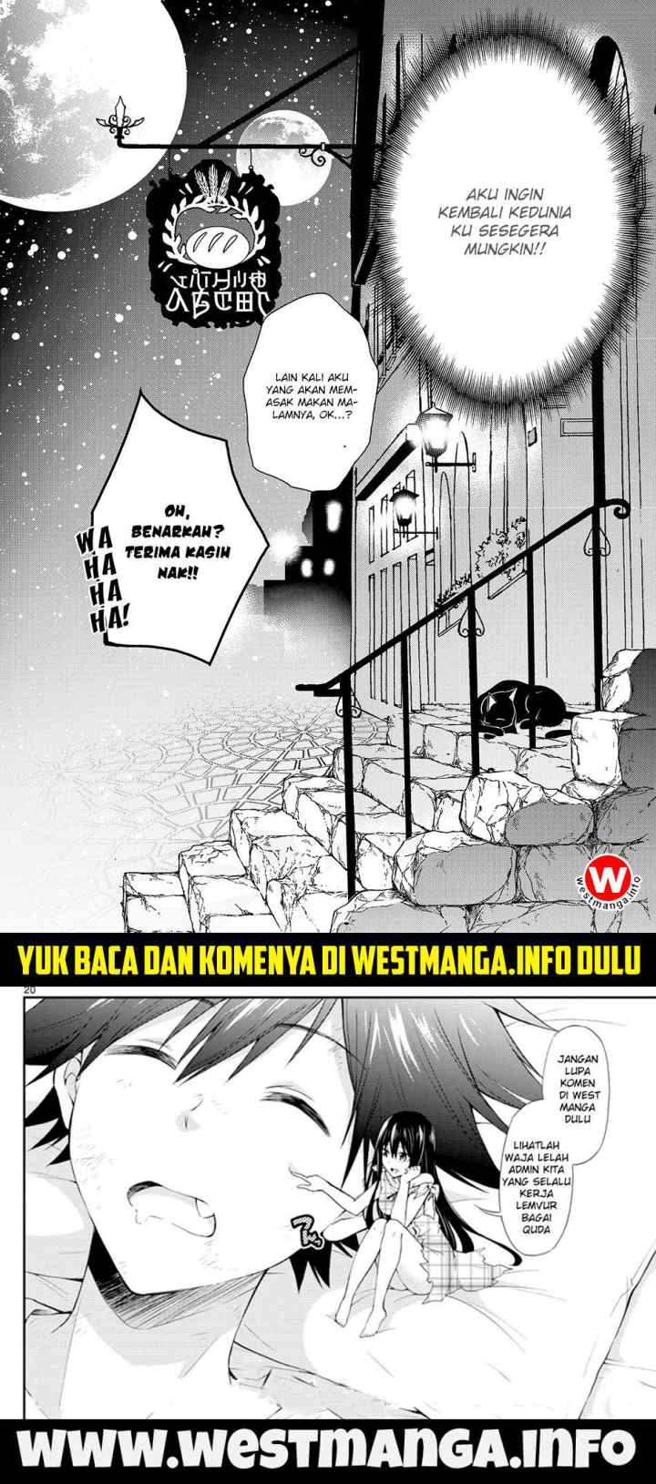 Suterare Yuusha wa Kitakuchuu chapter 2 halaman 17