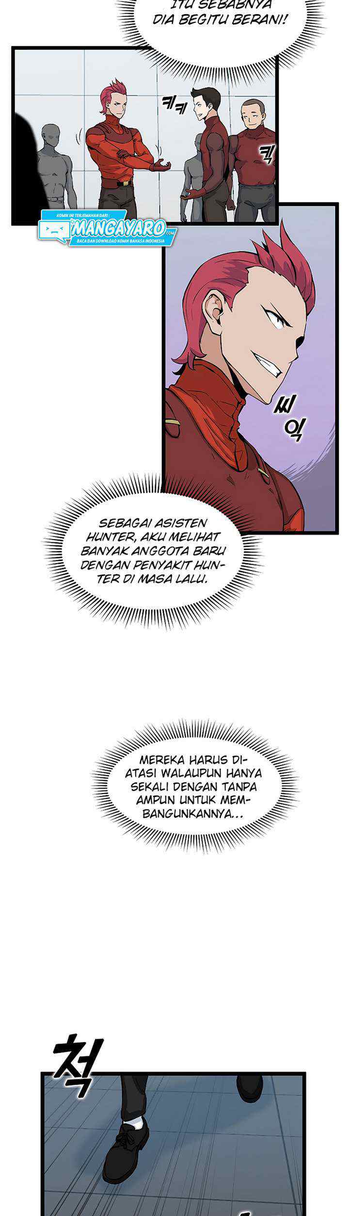 Leveling Up With Likes chapter 26.1 halaman 15