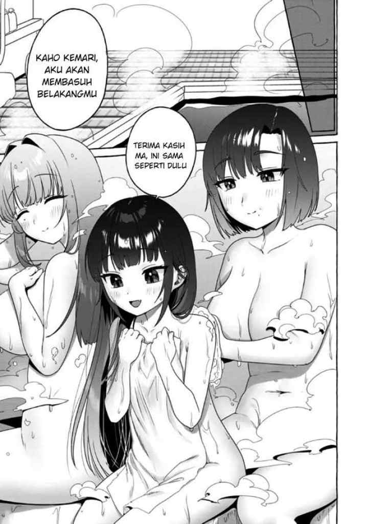 I'm Sandwiched Between Sweet and Spicy Sister-In-Law chapter 16 halaman 8