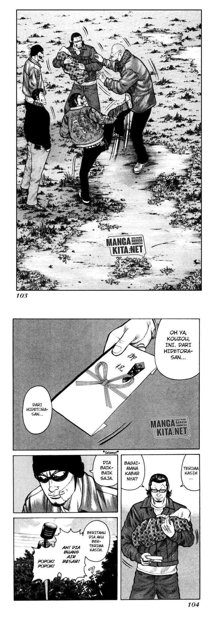 QP chapter 52 halaman 8