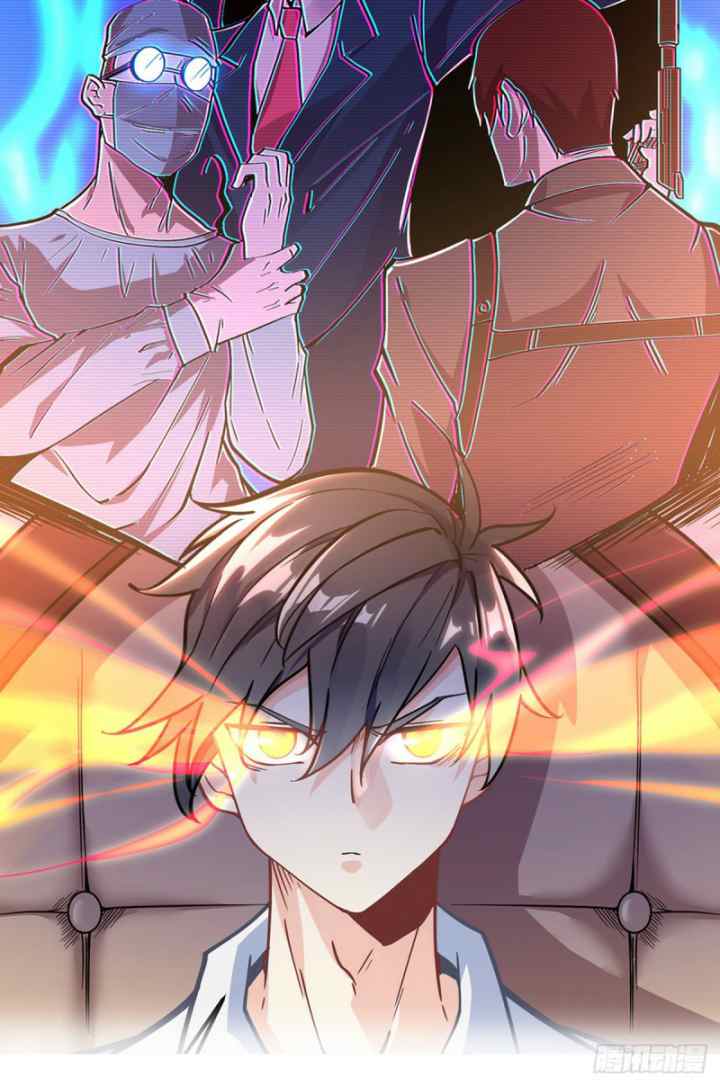 My Son In Law chapter 0 halaman 11