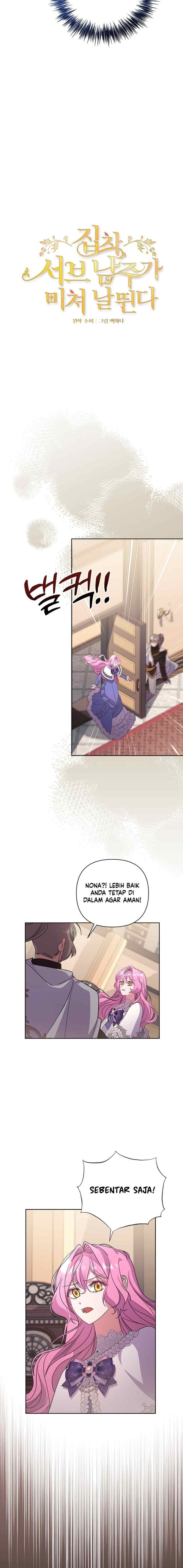 The Obsessive Second Male Lead Has Gone Wild chapter 52 halaman 4