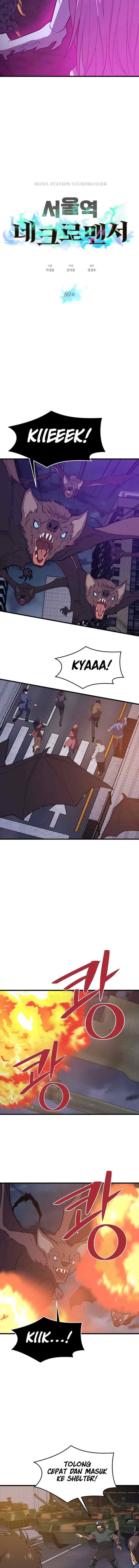 Seoul Station Necromancer chapter 80 halaman 8