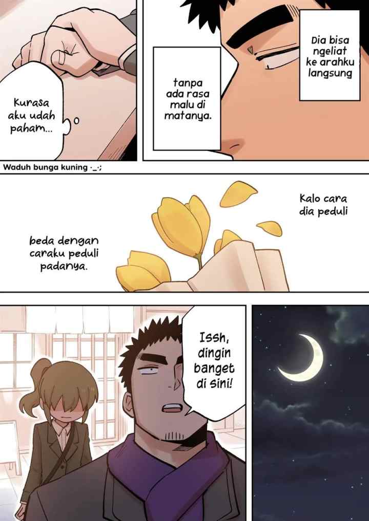 Senpai ga Urusai Kouhai no Hanashi chapter 226 halaman 4