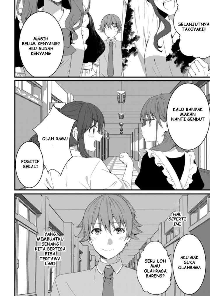 Reincarne chapter 12 halaman 5