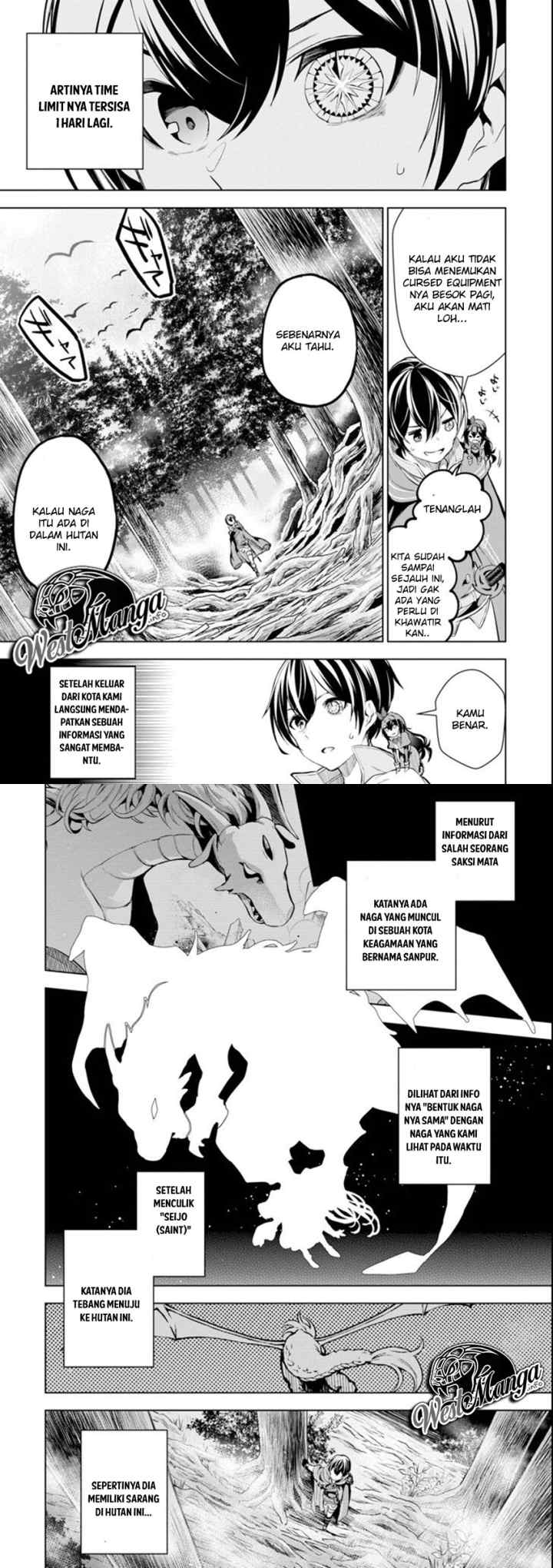 Sobiwaku Zero No Saikyou Kenshi Demo, Noroi No Soubi (kawai) Nara 9999-ko Tsuke-hodai chapter 4 halaman 5