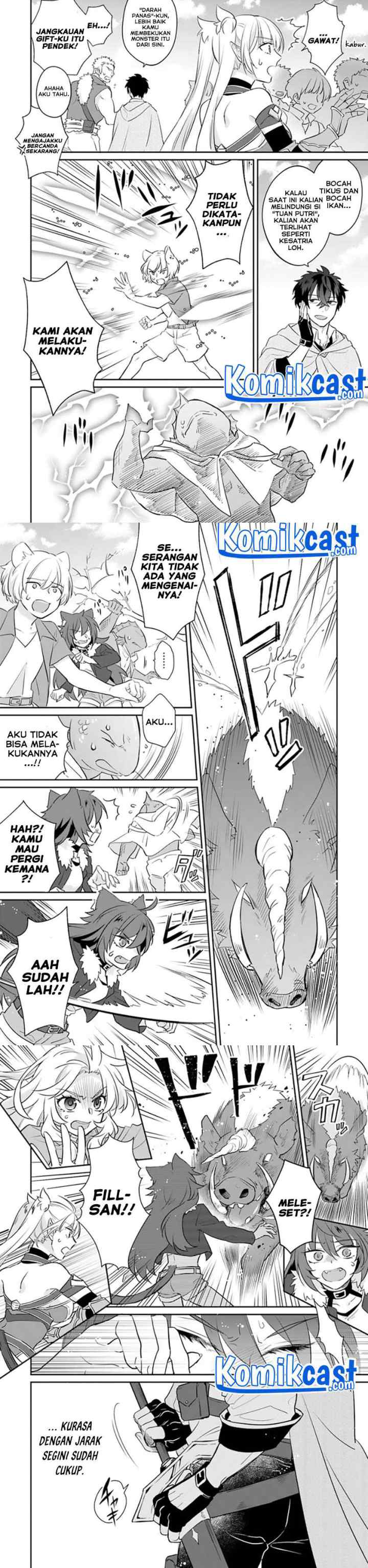Daizai Dungeon Kyoushuujo no Hanmen Kyoushi: Hazure Gift no chapter 2 halaman 13