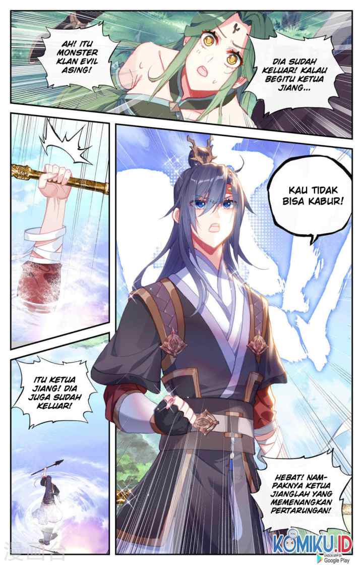 The Heaven's List chapter 130 halaman 8