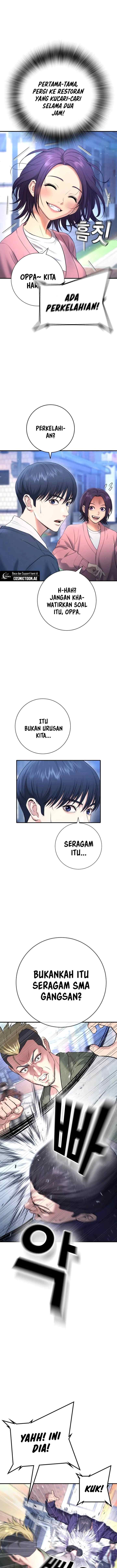 Gu Sera chapter 12 halaman 12