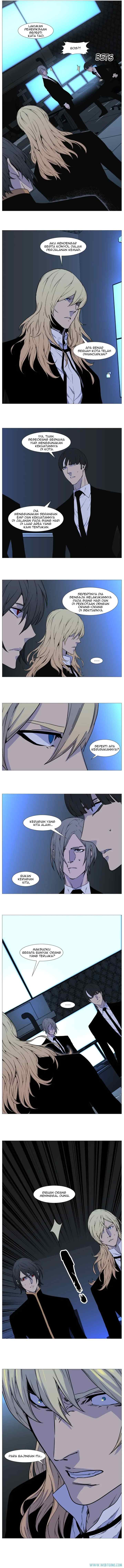 Noblesse chapter 517 halaman 7