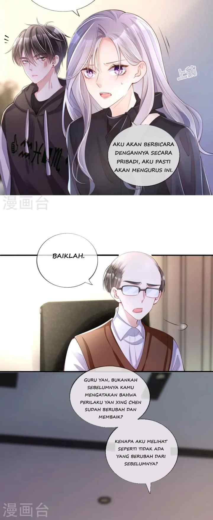 Distance of Two Star chapter 32 halaman 12