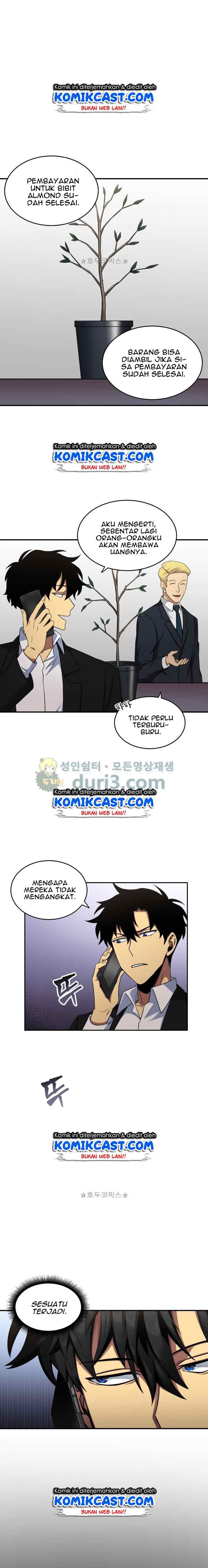 Tomb Raider King chapter 18 halaman 13