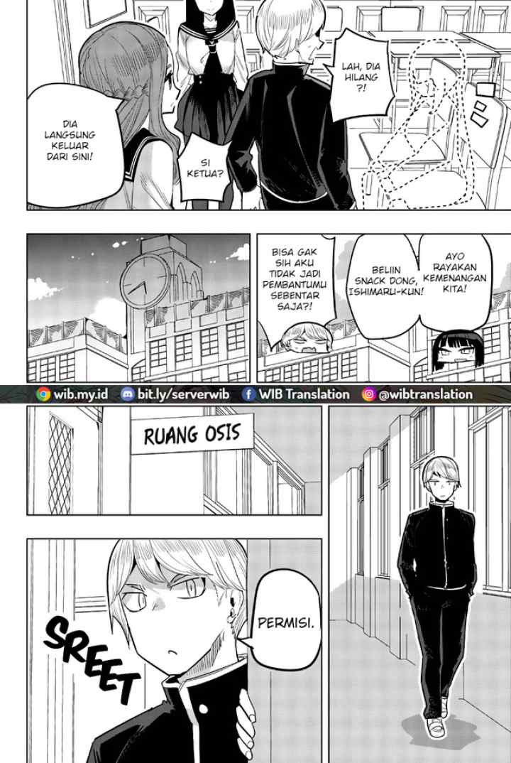 Houkago no Goumon Shoujo chapter 93 halaman 8